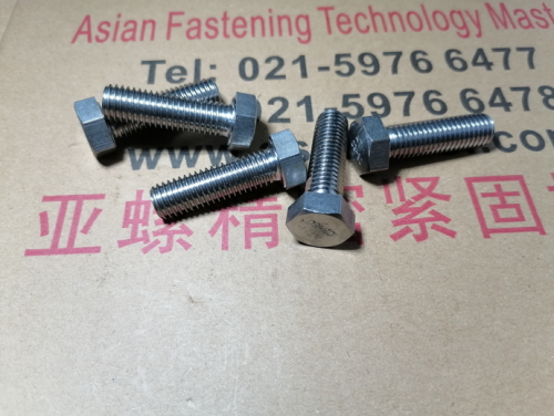 好质量，亚螺造，欢迎观看本期资讯--​A3-70螺栓的产品小知识！