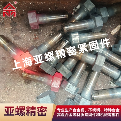 亚螺（ATM）定制特殊紧固件-1.4539/ 015Cr21Ni26Mo5Cu2/ S31782/ASTM904L/ UNS N08904螺栓/螺母