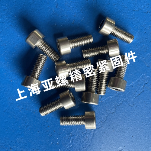 亚螺（ATM）定制特殊紧固件- 1.4021/ 20Cr13/ S42020 / ASTM420/ UNS S42000/螺栓/螺母