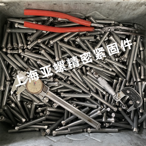 亚螺（ATM）定制特殊紧固件- 1.4057/14Cr17Ni2/ S43110/S43120/ASTM431/UNS S43100螺栓/螺母