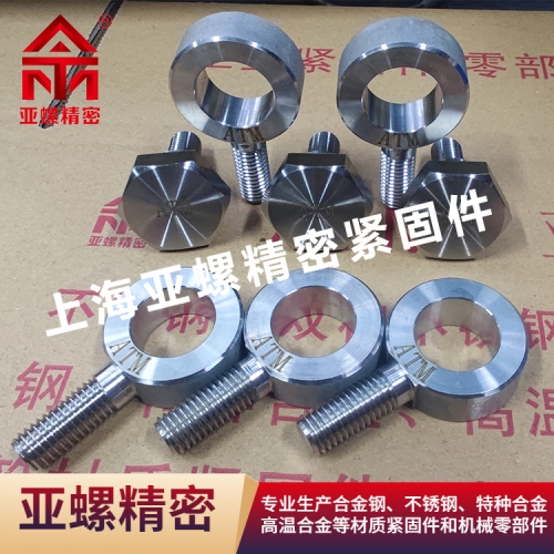 亚螺（ATM）定制特殊紧固件-06Cr19Ni10/ S30408/ASTM304/UNS S304...