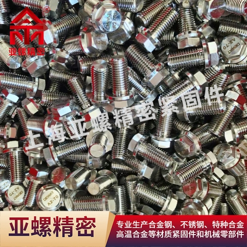 A2-80螺栓：工业&民用的“万能耐蚀王”！