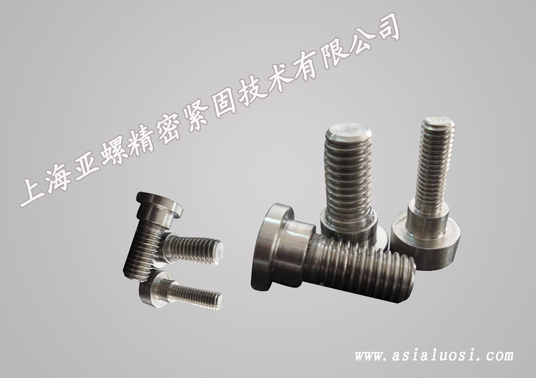 ​不锈钢非标螺栓