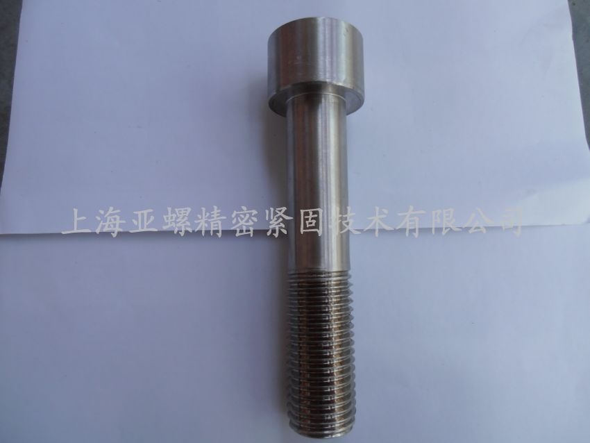​N05500内六角螺栓