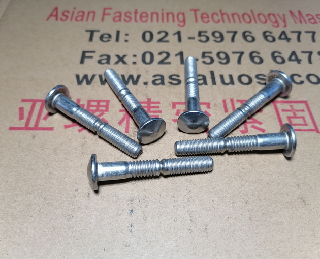 ​SUS310（06Cr25Ni20/S31008/1.4854）螺栓