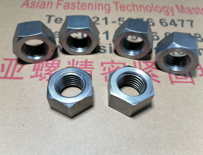 ​SUS310（06Cr25Ni20/S31008/1.4854）螺母