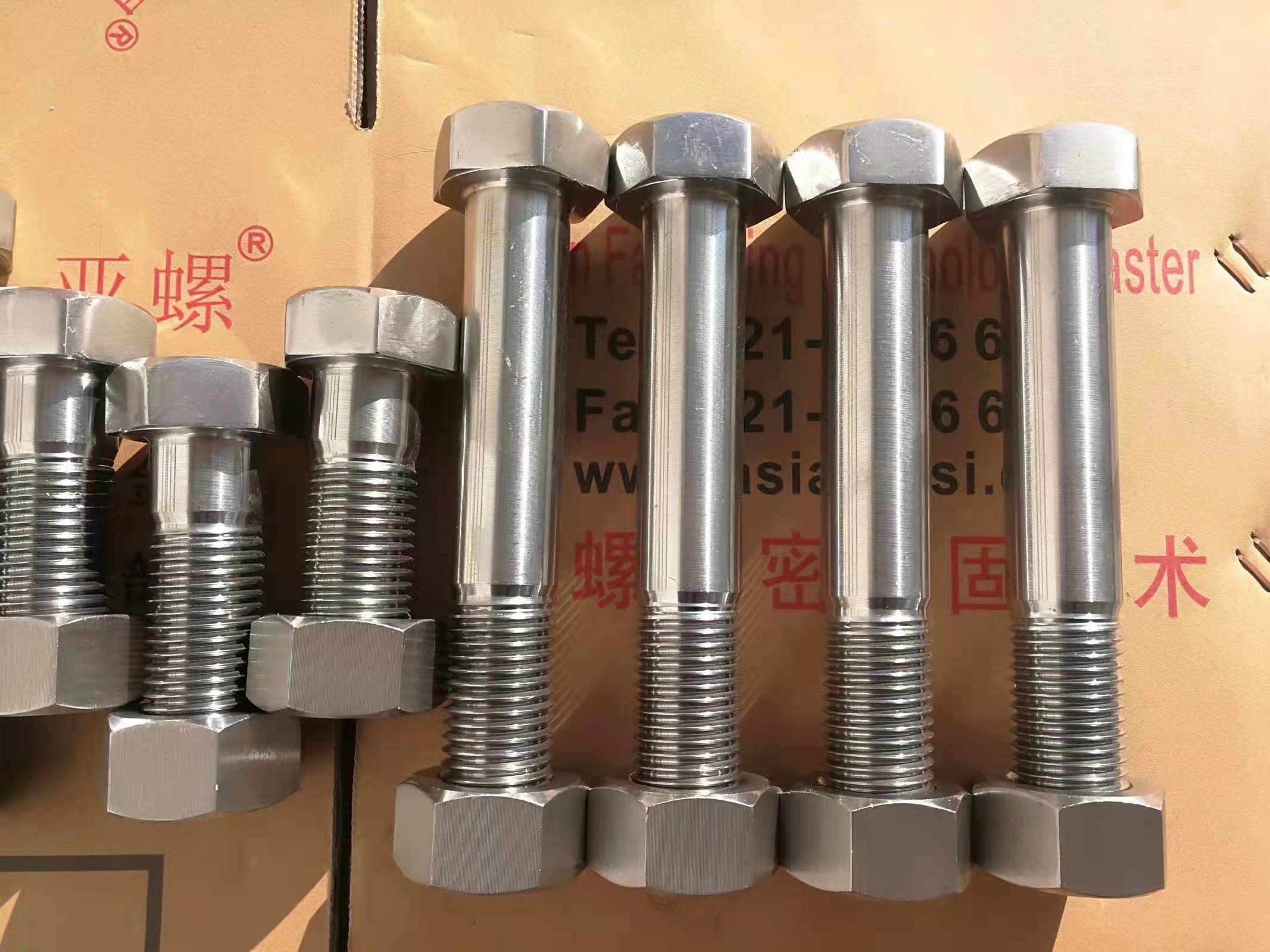 ​C3-80/1Cr17Ni2螺栓