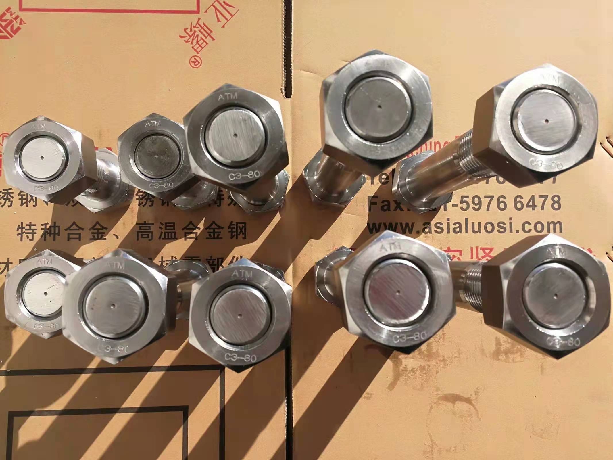 ​C3-80/1Cr17Ni2螺栓