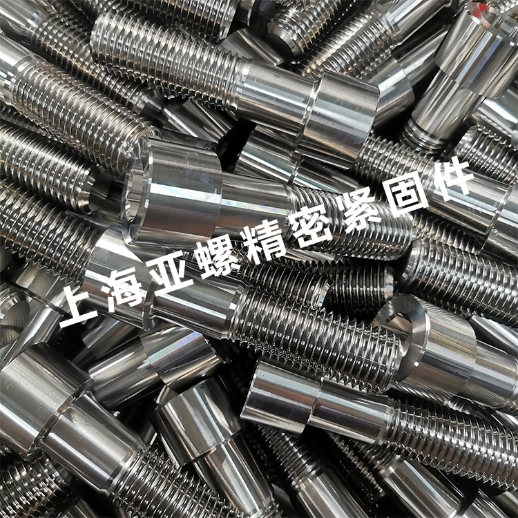 ​沉淀硬化钢17-7PH螺栓螺母