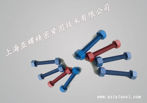 ​特氟龙双头螺栓
