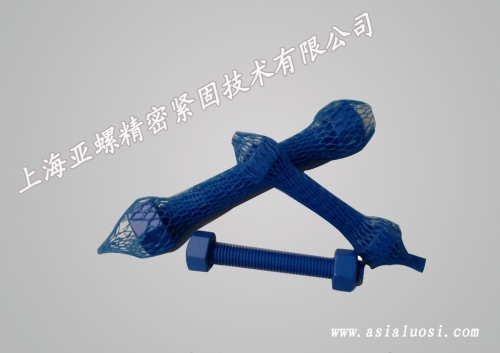 ​特氟龙双头螺栓