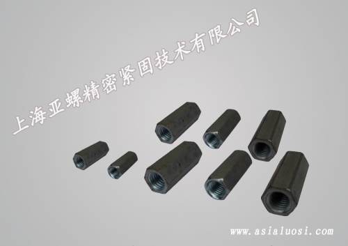 ​合金钢长螺母