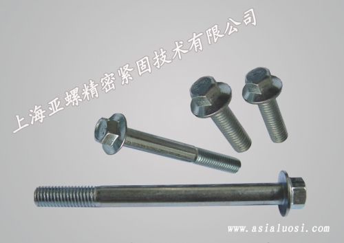​合金钢法兰螺栓