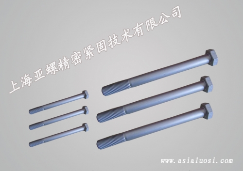 ​高强度达克罗螺栓