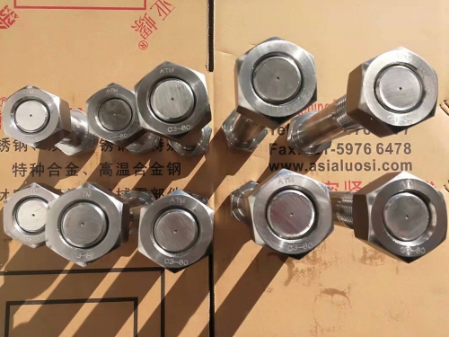 ​C3-80/1Cr17Ni2螺栓