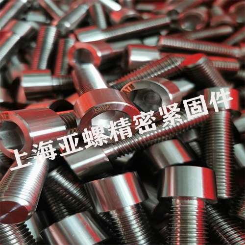 ​A3-70螺栓