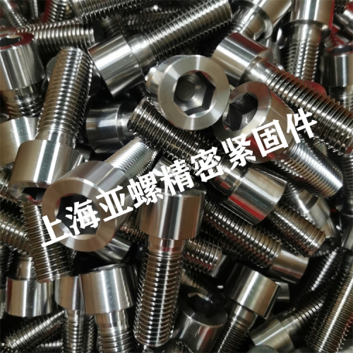 ​双相不锈钢S32205/F60内六角螺钉