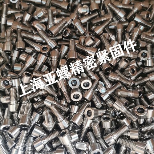 ​​D6-80螺栓