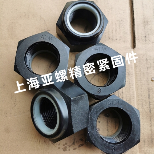 ​磷化发黑锁紧螺母