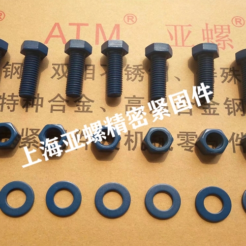 ​合金钢16.9级螺丝