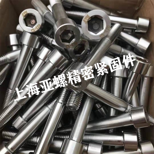 ​上海亚螺精密（ATM）定制C1-110不锈钢螺栓 螺钉 螺母等紧固件