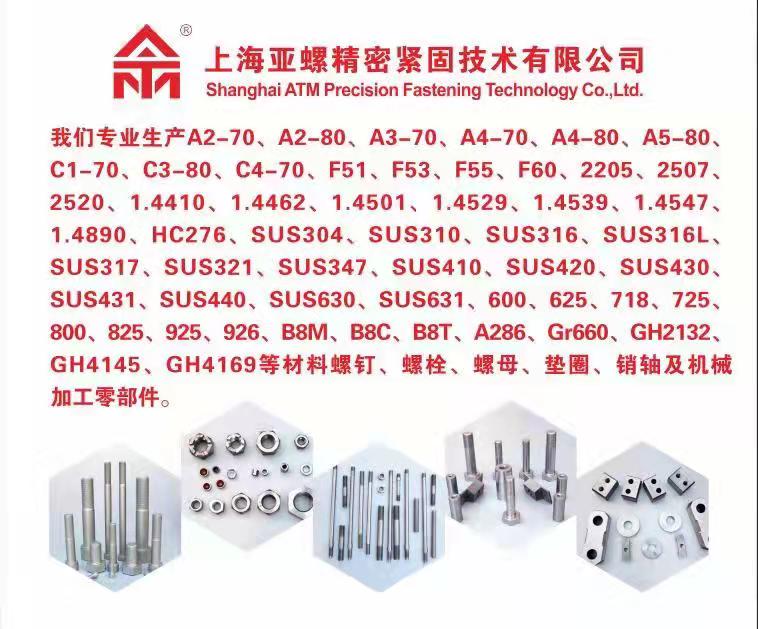 1653298990294815.jpg 微信图片_20211102084503.jpg