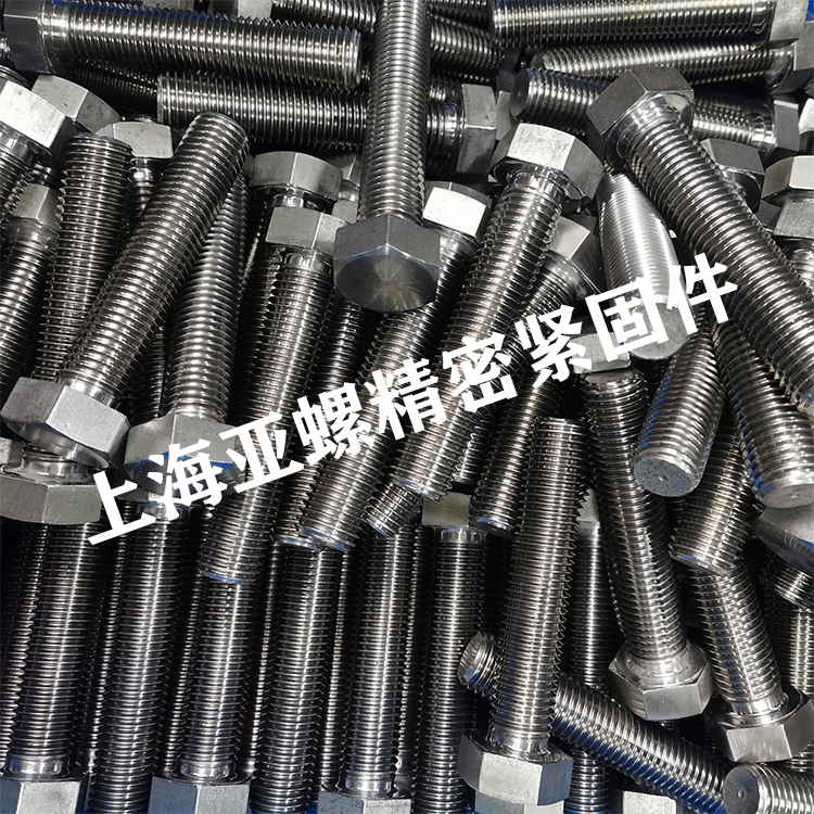 A2-70材质(06Cr19Ni10/S30400/SUS304/1.4301)螺栓 A2-70材质(06Cr19Ni10/S30400/SUS304/1.4301)螺栓