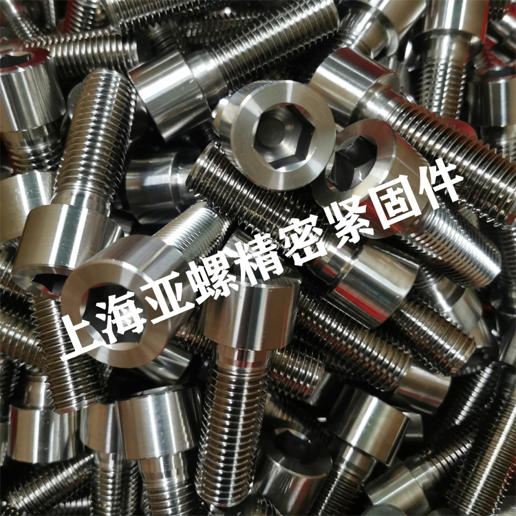 4Cr10Si2Mo(S48140/1.4731)螺栓 4Cr10Si2Mo(S48140/1.4731)螺栓
