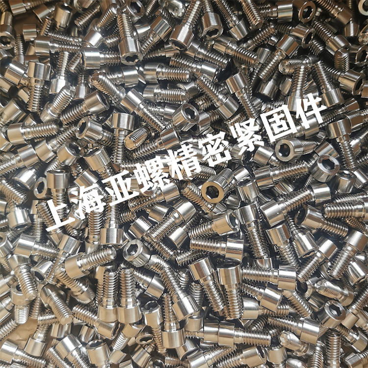Nitflon螺丝螺钉 Nitflon螺丝螺钉