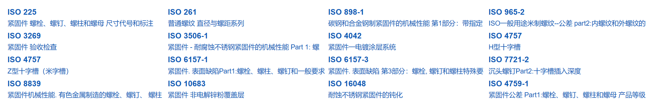 1716713462978962.png image.png