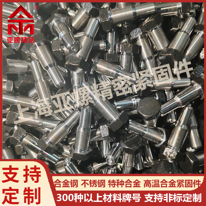 1Cr5Mo/12Cr5Mo/S45110螺栓螺母 1Cr5Mo/12Cr5Mo/S45110螺栓螺母