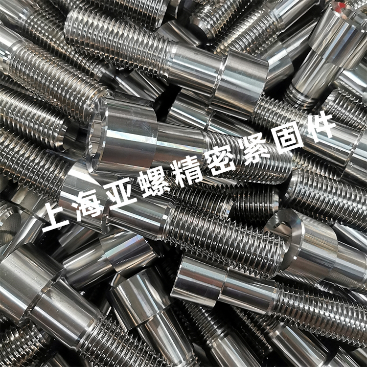 沉淀硬化钢17-7PH螺栓螺母 沉淀硬化钢17-7PH螺栓螺母