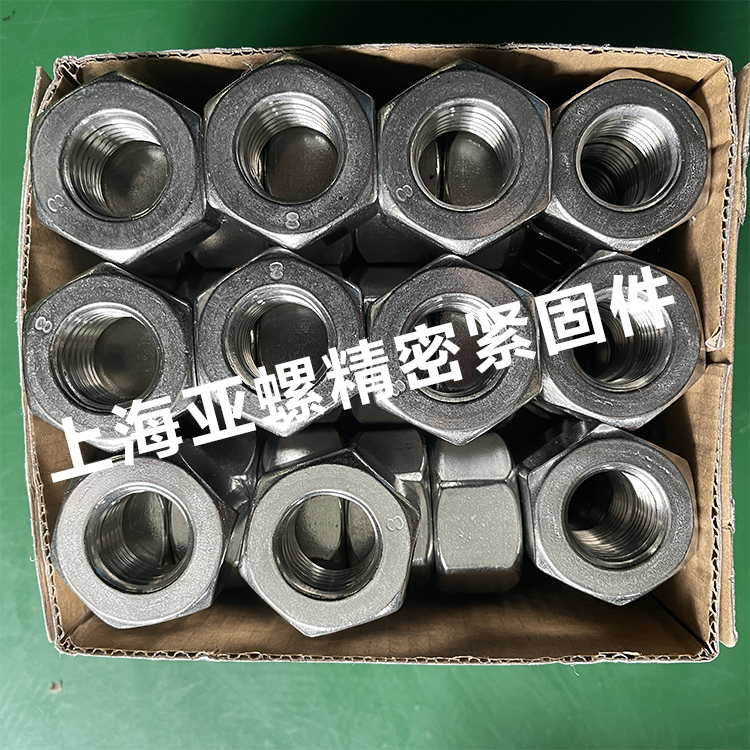 1.4539/ 015Cr21Ni26Mo5Cu2/ S31782/ASTM904L/ UNS N08904螺栓/螺母 1.4539/ 015Cr21Ni26Mo5Cu2/ S31782/ASTM904L/ UNS N08904螺栓/螺母
