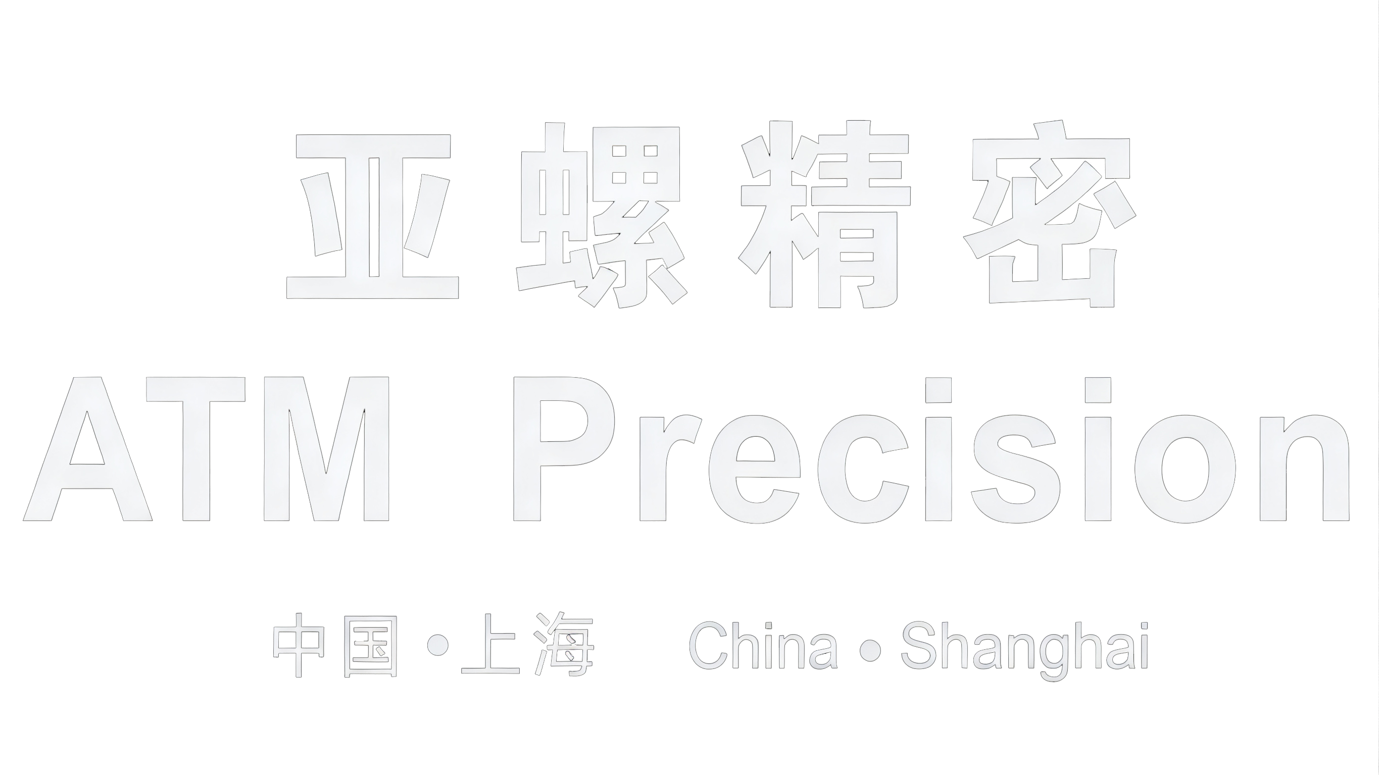 处理图片 (1).png