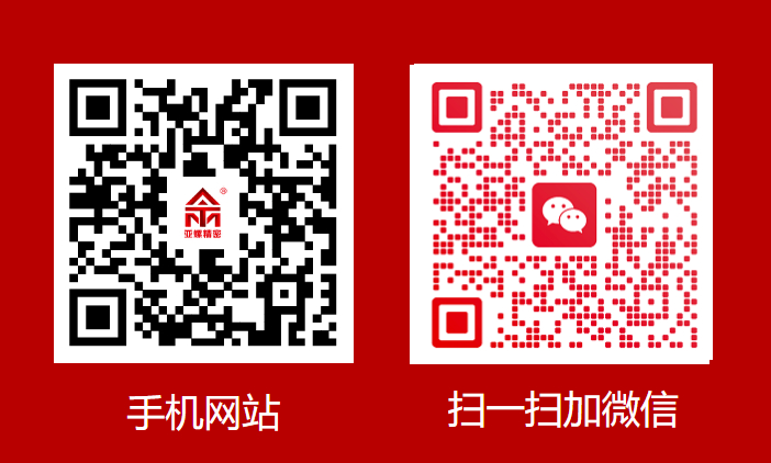 1772164446754812.jpg