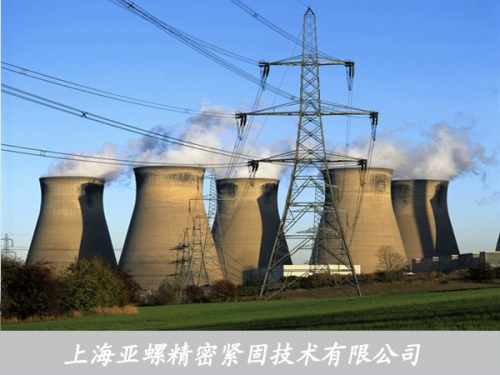 petrochemical