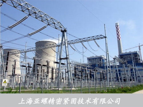 petrochemical