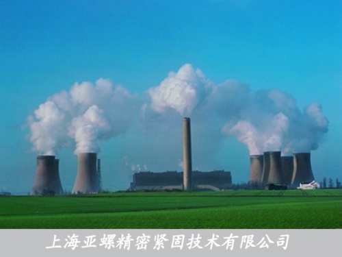 petrochemical
