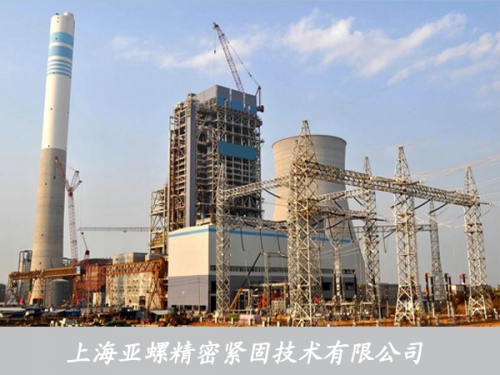 petrochemical