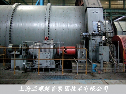 pressure vessel