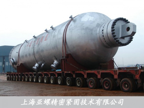 pressure vessel