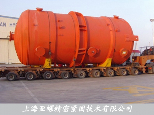 pressure vessel