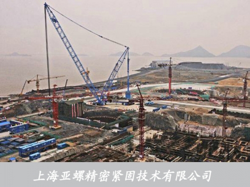 Nuclear power industry
