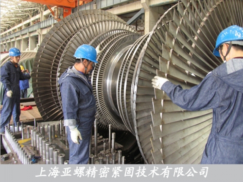 Mechanical Manufacturing