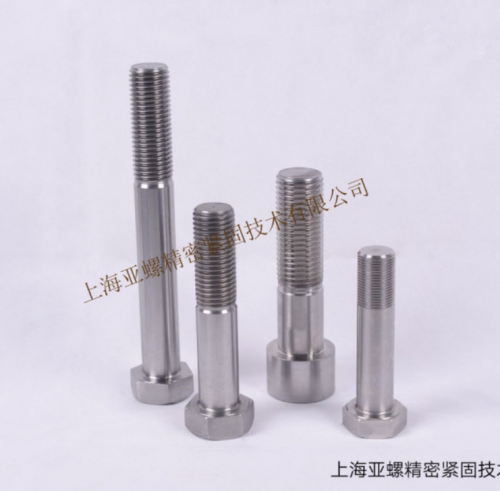 Today, the editor of Shanghai Yaluo Precision Fastener Technology Co., Ltd. will focus on sharing wi...