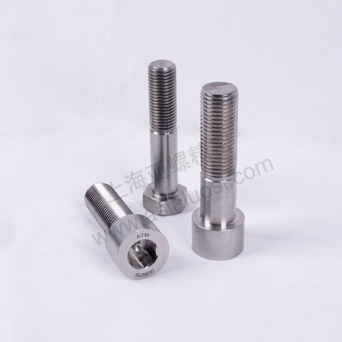 The editor of Shanghai Yaluo Precision Fastener Technology Co., Ltd. shares with you the advantages ...