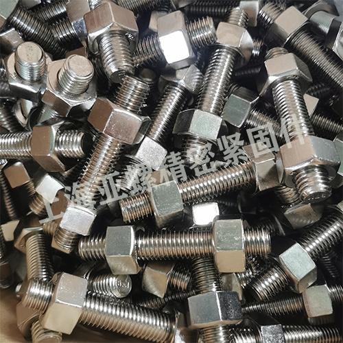 Do you know how to distinguish and classify the strength grades of stainless steel bolts?