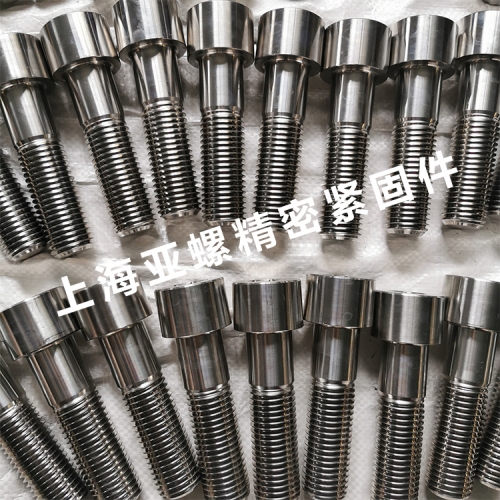 Lets take a look at some of the characteristics of NB47027 bolts together.