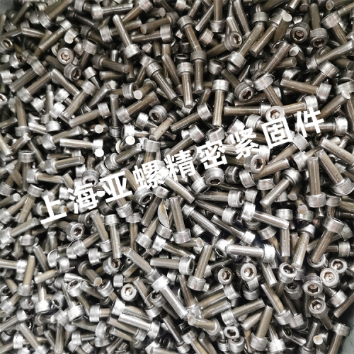 I dont know which A286 fastener manufacturer is good? Just come find us, Yaluo.