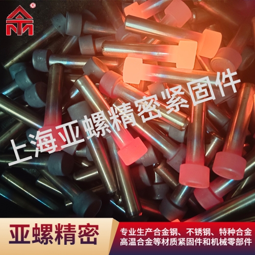 0Cr15Ni25Ti2MoAlVB screw - customized production of Ya Luo (ATM)